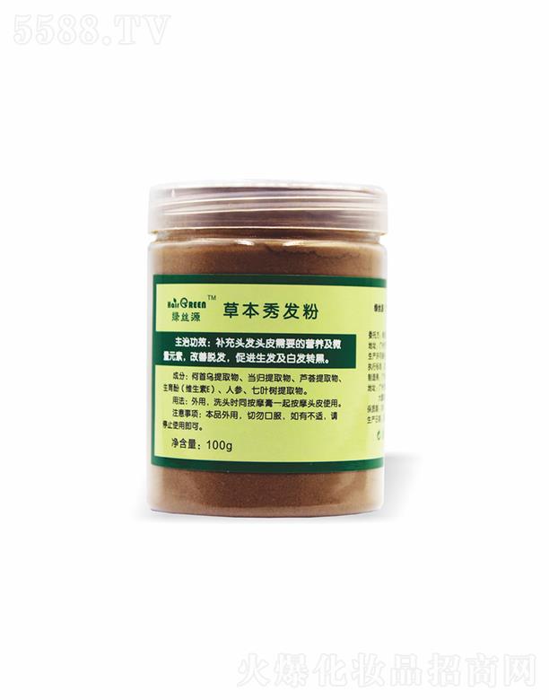 l�G�zԴ�ݱ���l(f��)��