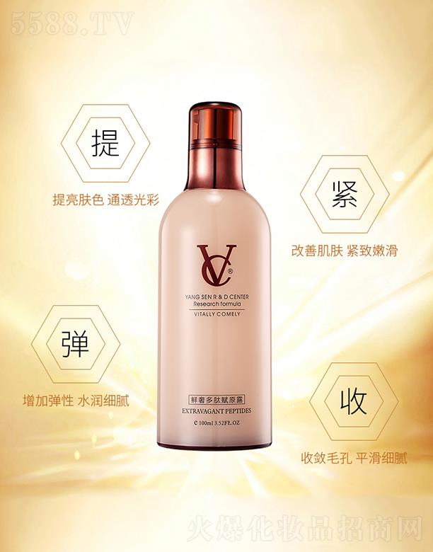 VC�r�ݶ����xԭ¶  100ml  �o�¼��w