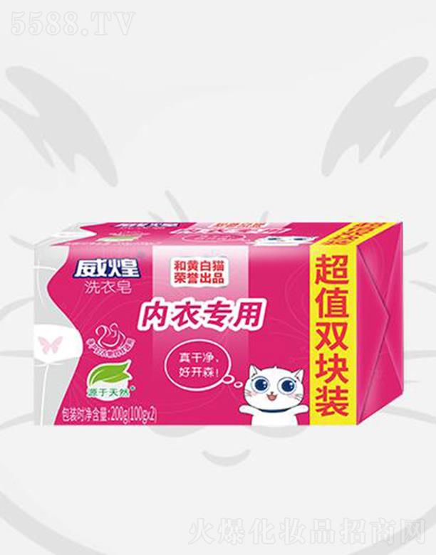 ���̓�(n��i)������ 200gϴ��������ܛ���m