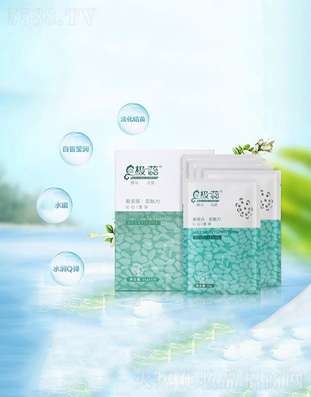 �O���ĸ��Ĥ �a(b��)ˮ���w