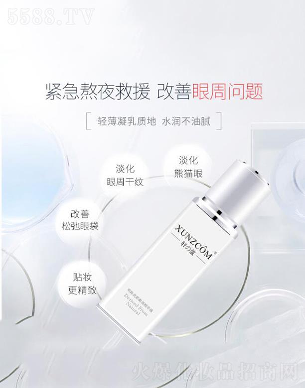 ܎�����������۲����AҺ  �o������