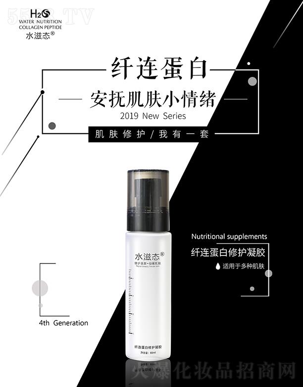 ˮ�̑B(t��i)�w�B�������o���z ���o���w 80ml