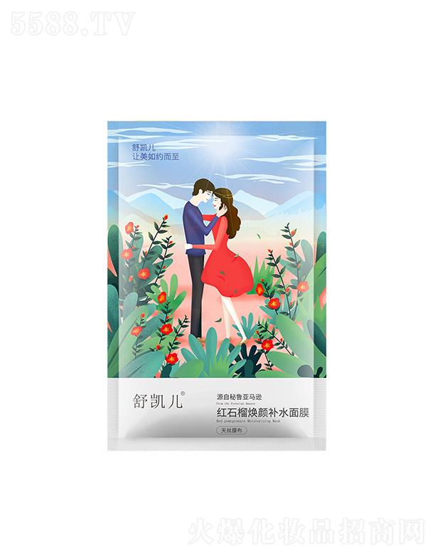 ��P���tʯ����a(b��)ˮ��Ĥ  ���a(b��)ˮ