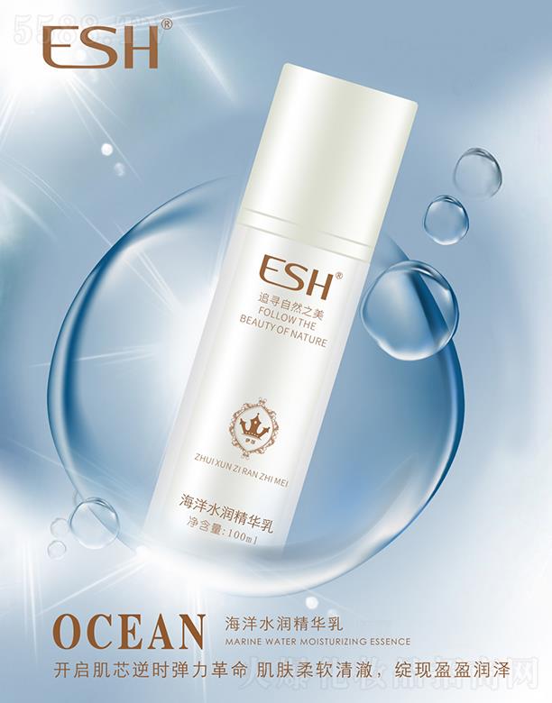 �ֶ�����ɯ����ˮ�����A��  100ml �o����