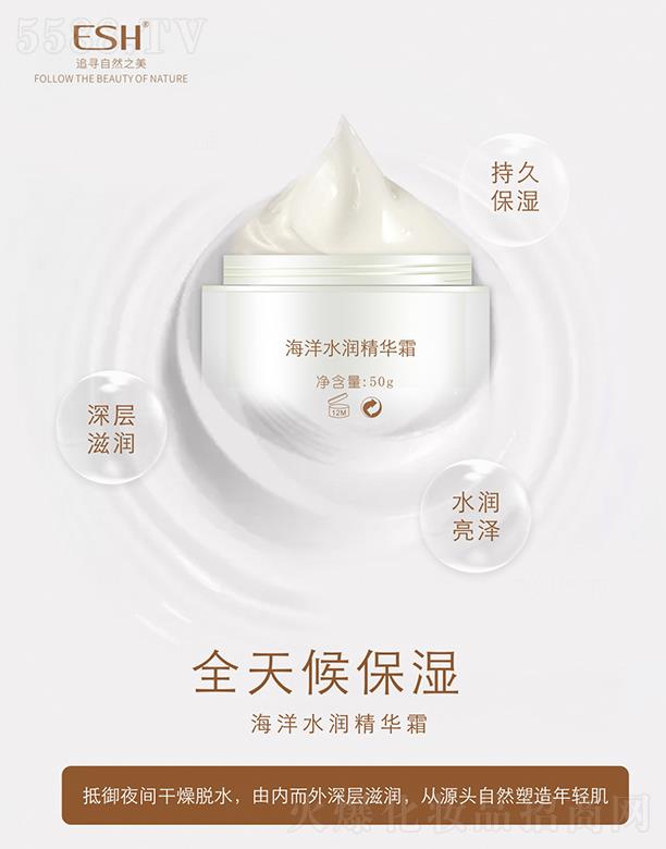 �ֶ�����ɯ����ˮ�����A˪  50g  ����̝�