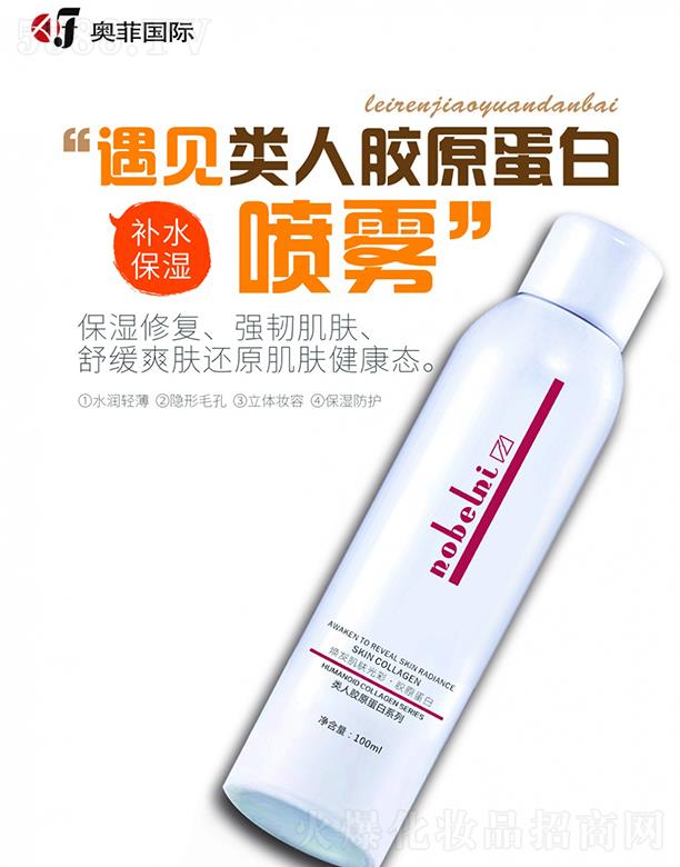 �W�Ƈ�(gu��)�H�(l��i)���zԭ���׽��w���F 100ml �����iˮ