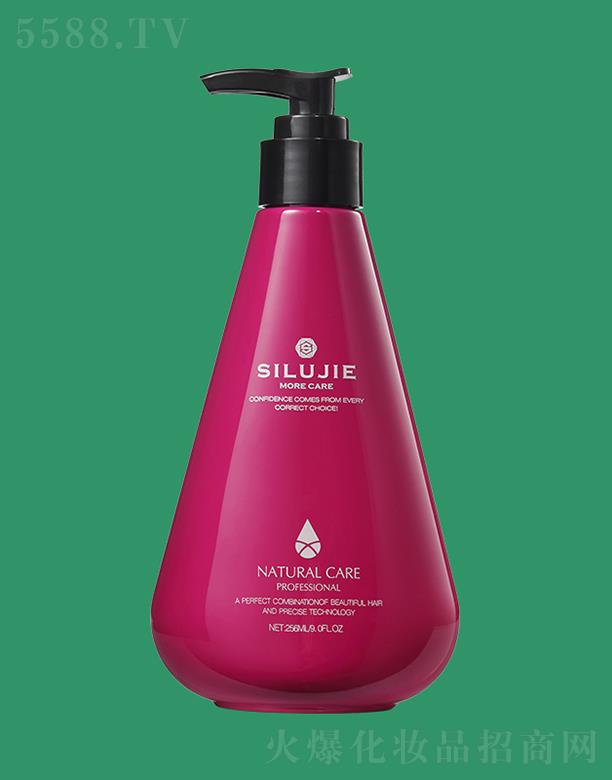 �z¶�ܰ��z��������o�l(f��)�� 256ml������ɱ��o��l(f��)