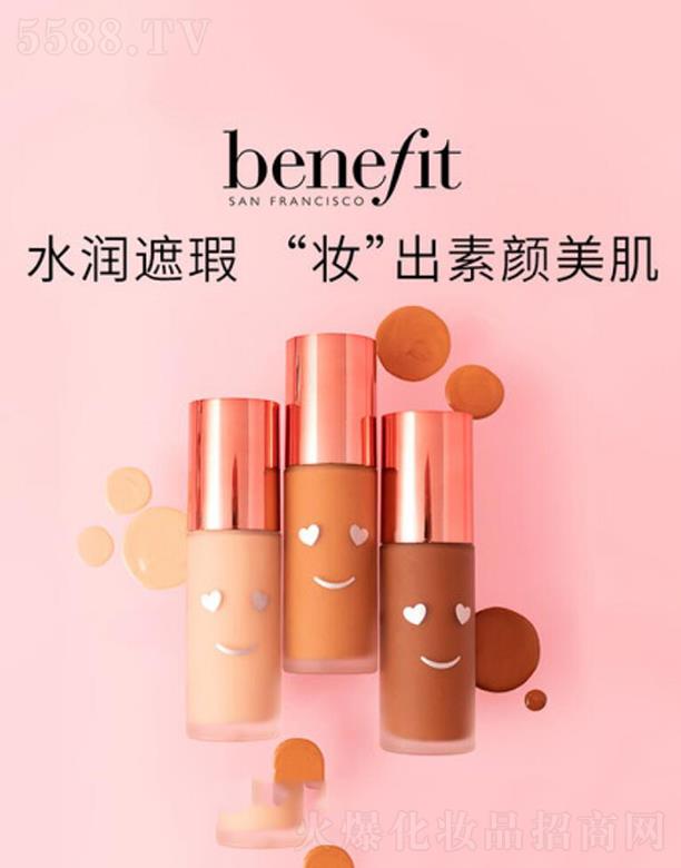 Benefitؐ��������_(k��i)�ğo(w��)��p���۵�Һ  ��(x��)ā���