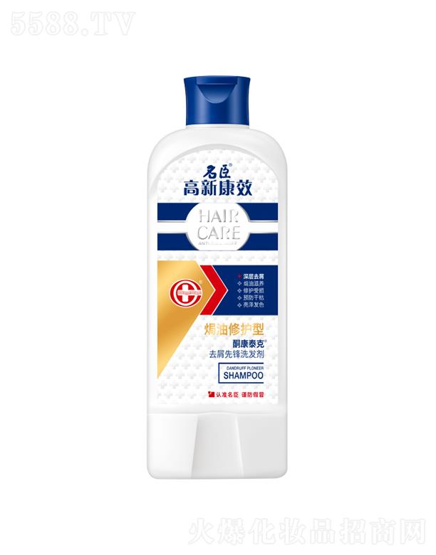 ���¿�Чͪ��̩��ȥм���hϴ�l(f��)�����h�����o(h��)�� 200g/400g�����l(f��)�z��������ë��