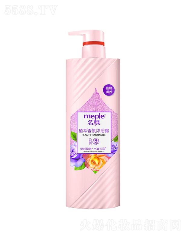 ���hֲ�������ԡ¶���Ȼ����� ˮ����(r��n)��õ��