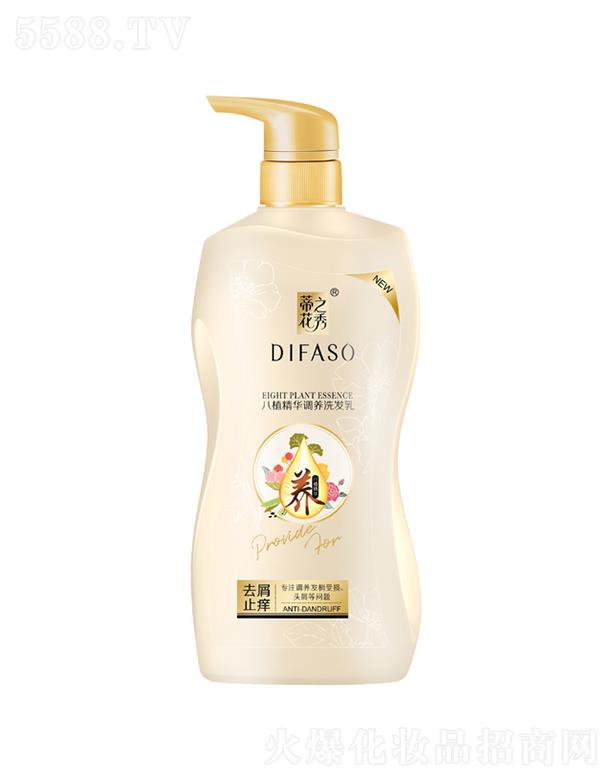 �ٻ���ֲ���A�{(di��o)�B(y��ng)ϴ�l(f��)�� 700g( ȥмֹ�W