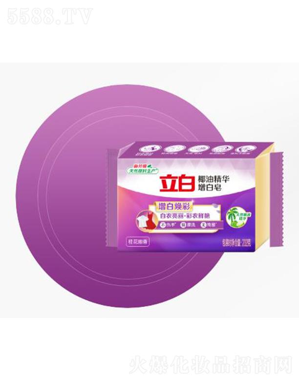 ����Ҭ�;��A������ 232g�������������r�G