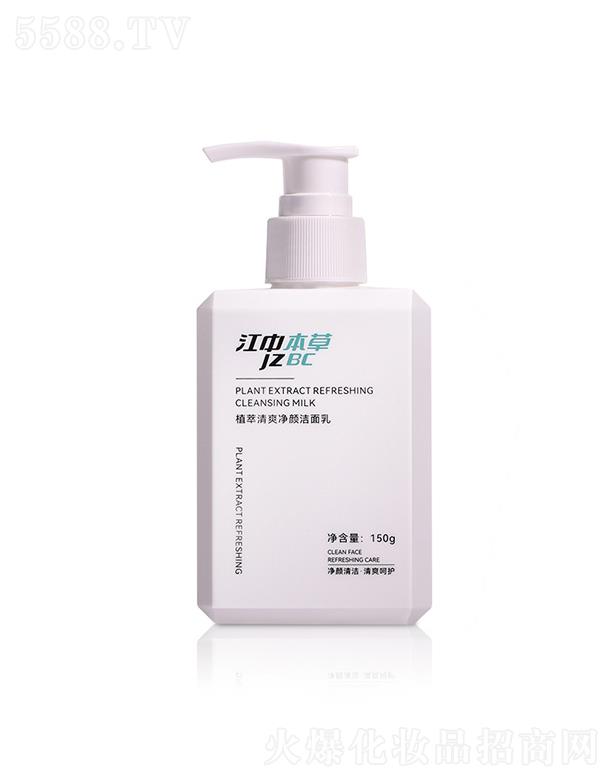 ���б���ϴ����  ������غ͝���  ����坍  �沿�o(h��)��������