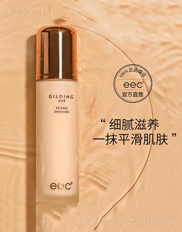 eec�a(b��)ˮ�����A��   �~(y��)���u���A   �沿�o(h��)���o�¿����a(b��)ˮ������Һ