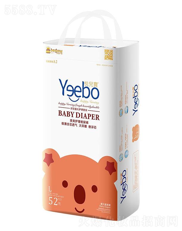 ��������ˬ�냺����ѝ���a(ch��n) 44~70Ƭ��ܛ͸���Ĥ