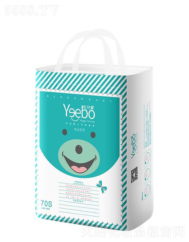 ����������(d��ng)?j��)냺����ѝ���a(ch��n) 46-70Ƭ�߷�����ˮ��֬