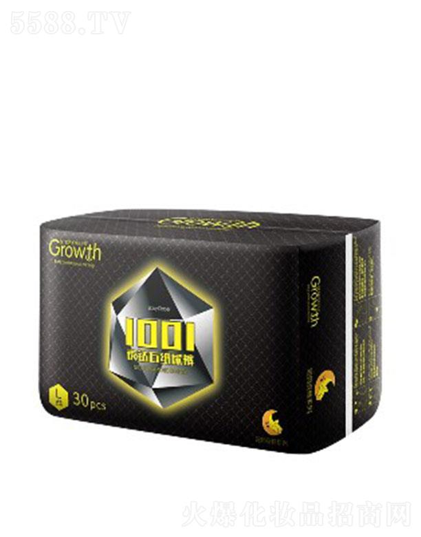 ���L���氲˯�냺����ѝ���a(ch��n) 26-34Ƭ M~XL�a ׌����PP����ˬ