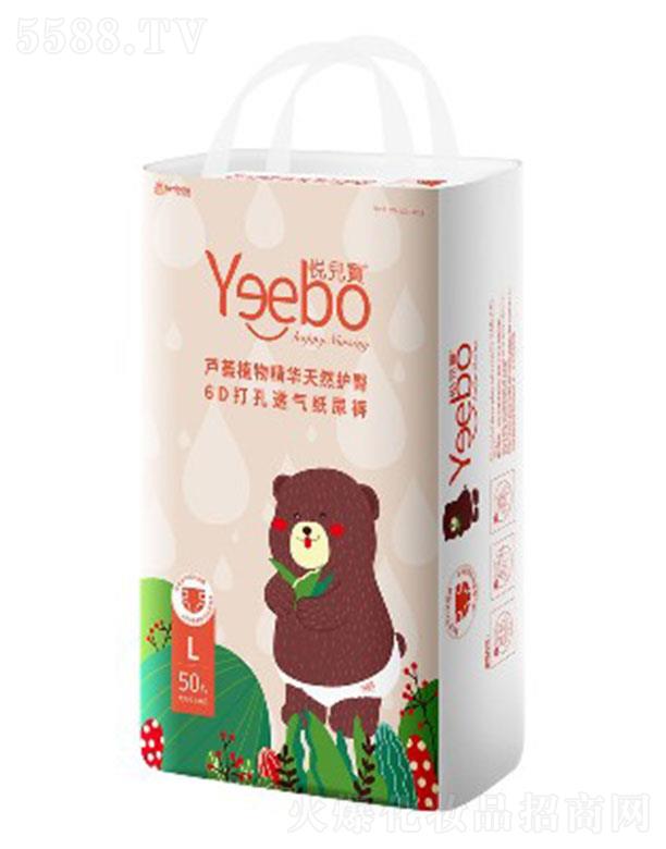 �������J�Cϵ�Ћ냺����ѝ���a(ch��n) 44~68Ƭ S~XL̖ ׌����PP����ˬ