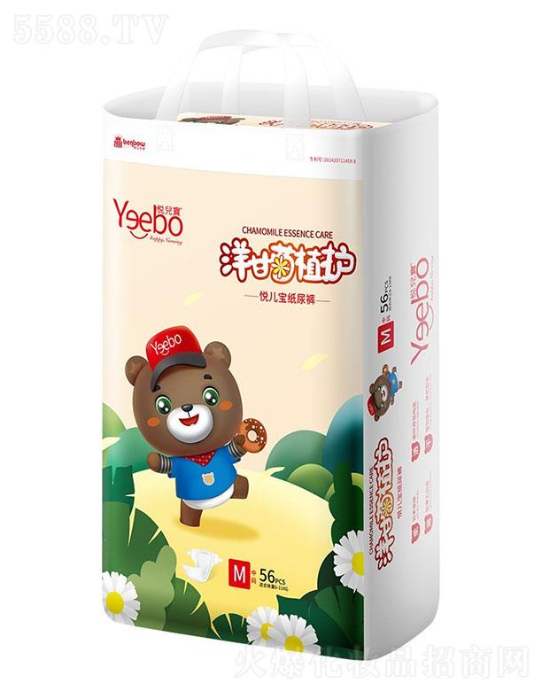 ��������ʾ�ֲ�o�냺����ѝ���a(ch��n) 44~62Ƭ S~XL�a ׌����PP����ˬ