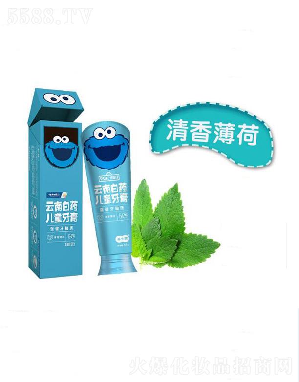 ���ϰ�ˎ��ͯ����  3�q�o��-6�q���Ϻ��� ������  60g