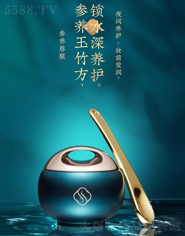 �����ӻ������B(y��ng)��Ĥ �����̝��a(b��)ˮ������ɫ���yȥ���|(zh��)��Ƥ�o(h��)��Ĥ