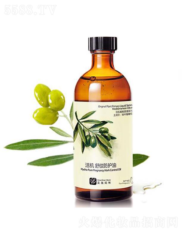 Īʩ��C(j��)��y���o(h��)�� 100ml���B(y��ng)���� ��������