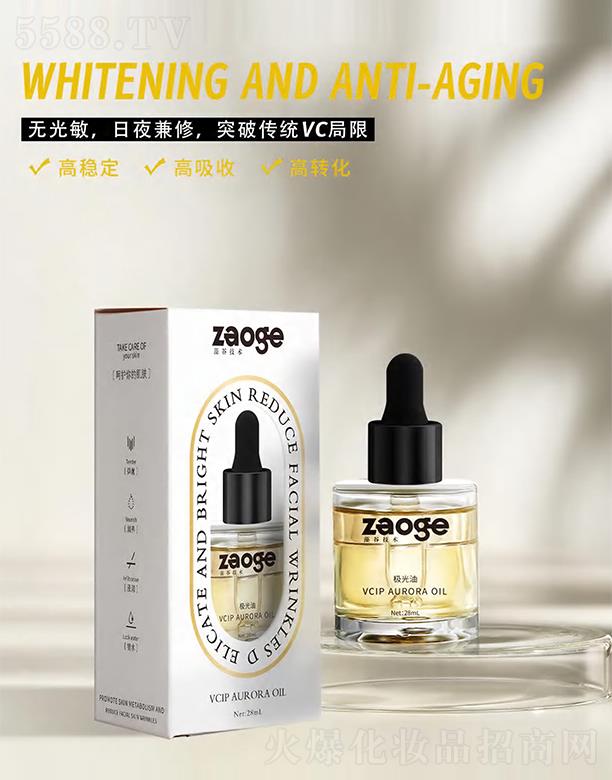 ��ȘO���� ���M�zԭ���׵ĺϳ�