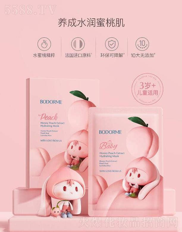 ؐ������ͯ��Ĥ  Ů��������(zhu��n)��  ��Ĥ   3-15�q�a(b��)ˮ����