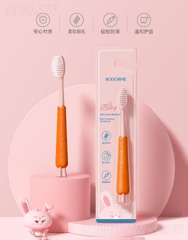 ؐ������ͯ�o(h��)�Xܛë��ˢ  ������ǻ�坍   ��ˢ��ͯ��ˢ3�q����