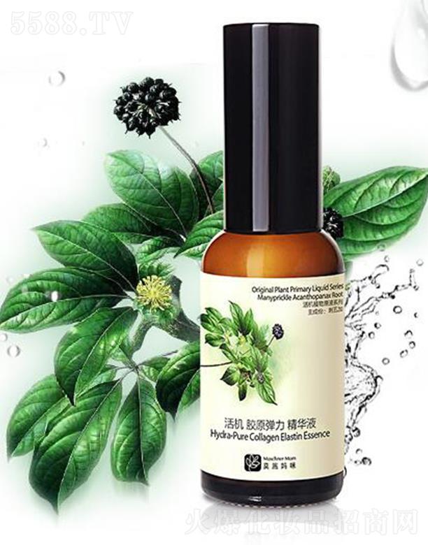 Īʩ��C(j��)�zԭ�������AҺ 30ml�L(zh��ng)Ч�a(b��)ˮ�iˮ