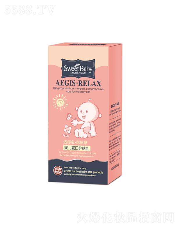 �m�ь���β�݋냺�����o�w�� 50g�ú��w���X�Ử���m����ā