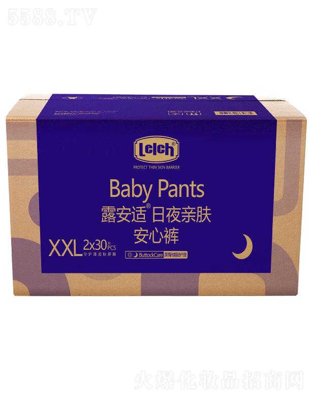 ¶���m������˯�H�w����ѝXXL�a 2x30pcs ��(chu��ng)�����iˮ�䷽