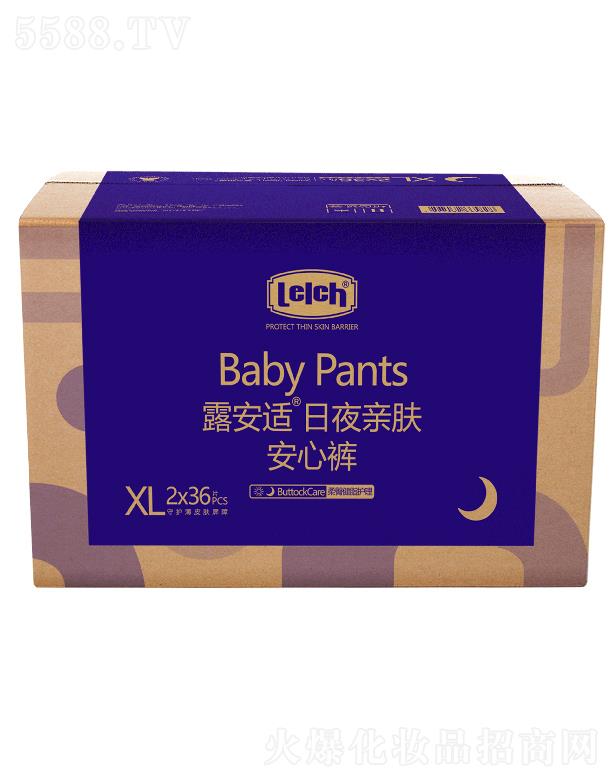 ¶���m������˯�H�w����ѝXL�a 2x36pcs �|�ֿɼ������m