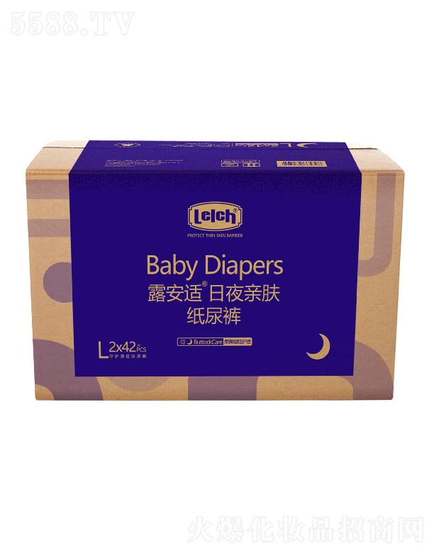 ¶���m��(l��)����˯�H�w����ѝL�a 2x42pcs �β����w��͸����