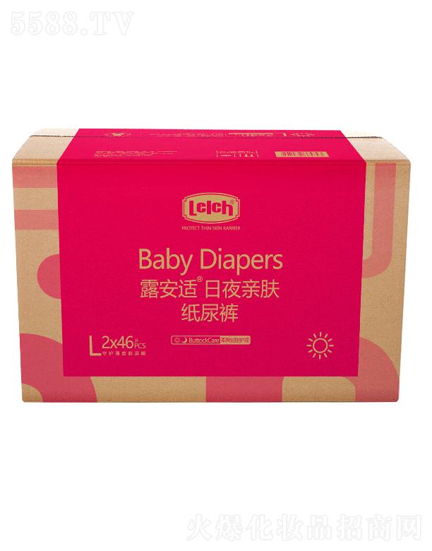 ¶���m���o�m���H�w����ѝL�a 2x46pcs ��ҹ��(chu��ng)�����iˮ�䷽ ˲�g��ˮ