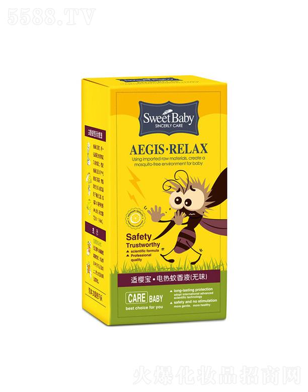 �m�ь�늟�����Һ(�o(w��)ζ) 45ml���ʾ��Aֲ���(q��)�þ��A