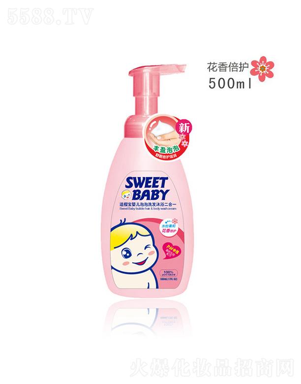 �m�ь�����ϴ�l(f��)��ԡ����һ ���㱶�o 500ml���|�غ;S�o����ë�l(f��)�����ۼ��w�Ľ���