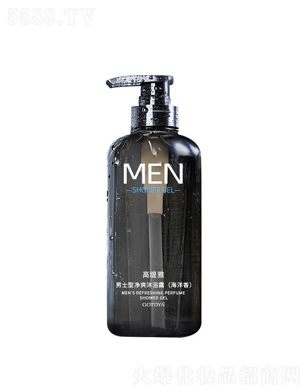 �߾�����ʿ������ˮ��ԡ¶   �坍  �־�����