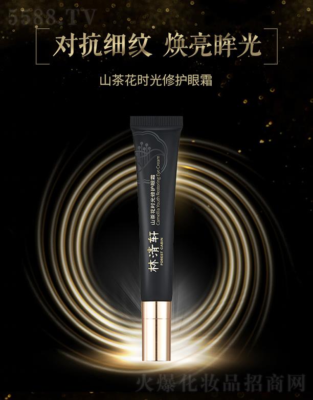 ����܎ɽ�軨�r�����o(h��)��˪ 15g ����ȥ��(x��)�y�o�����������iˮ�۲����A