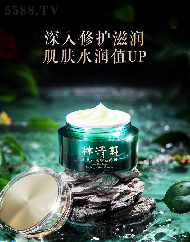 ����܎ɽ�軨���o(h��)���B(y��ng)˪ 50ml �aˮ����o���̝���˪���Ƽ��w���φ��}