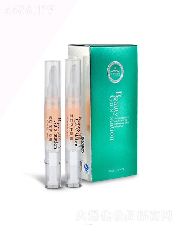 ����ؼt���o(h��)��˪  5ml2  �澏���o(h��)���y   �a(b��)ˮ�̝�(r��n)�۲����A