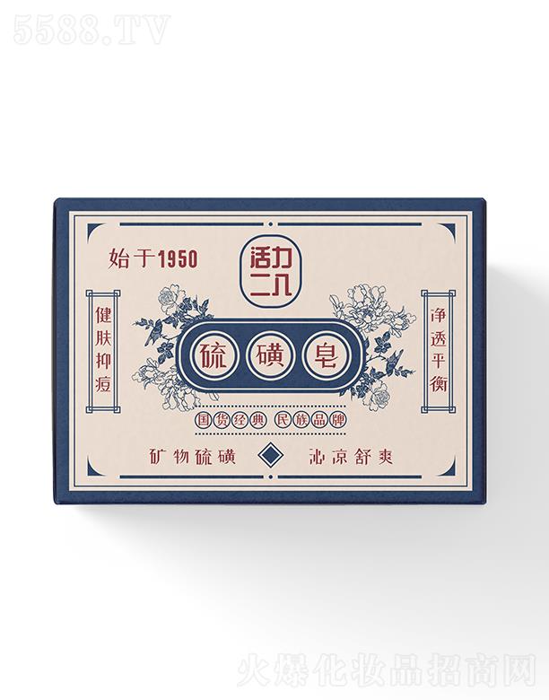 ����28����� 125g�V�������ȡ�ߛ���͸��ˬ