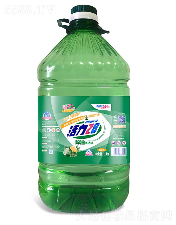 ����28����ϴ���� 10kg���o����