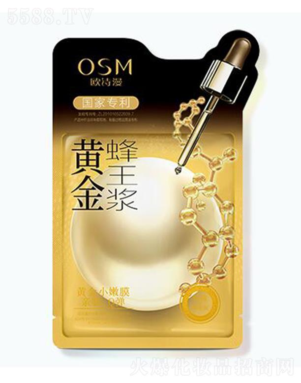 �WԊ(sh��)�������S������{��Ĥ 30ml*5Ƭ�x�輡�w���ϵ�������