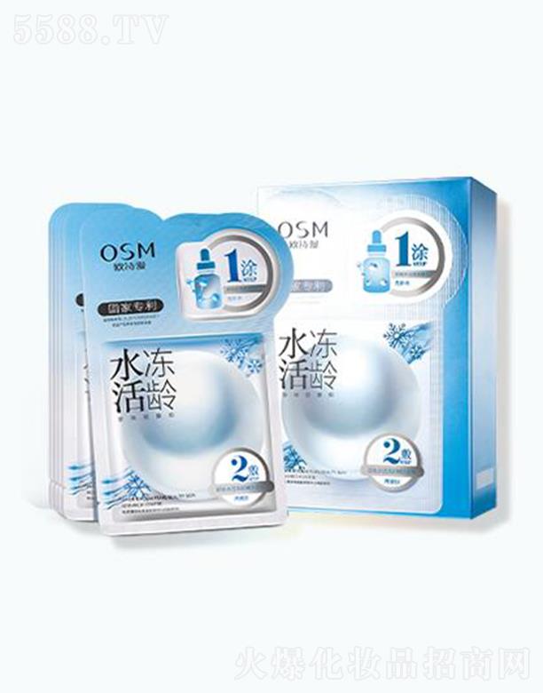 �WԊ��ˮ����g�����pĤ�M��2ml+25ml��*6Ƭ���m(x��)��(r��n)���ۻ��w�|(zh��)