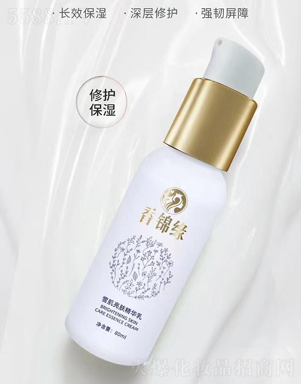 ���\��ѩ�����w��Һ 80ml�ӌ�ˮ���澏������������