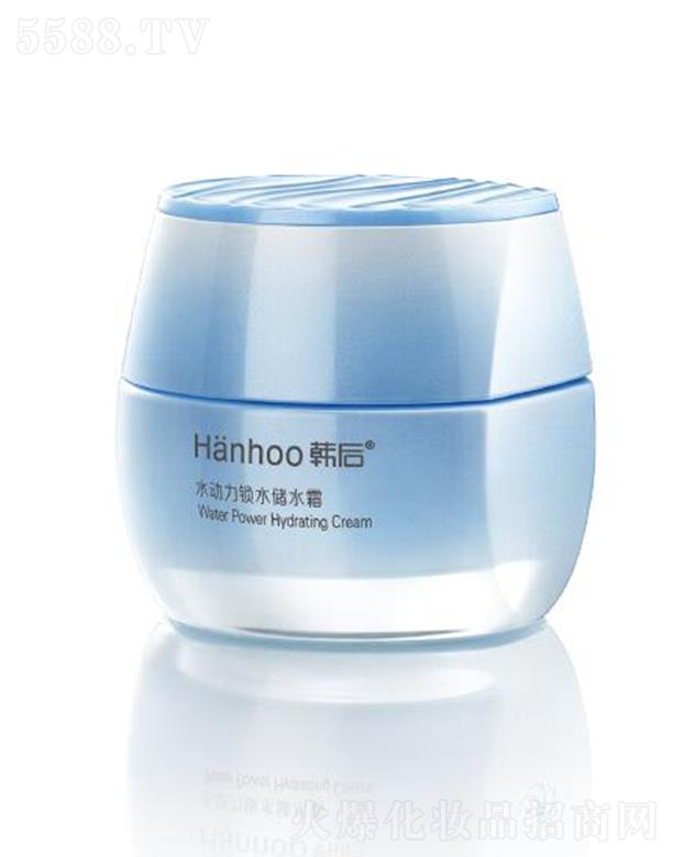 �n��ˮ�����iˮ��ˮ˪ 45g�Sӯ���B(y��ng) �ܼ��aˮ