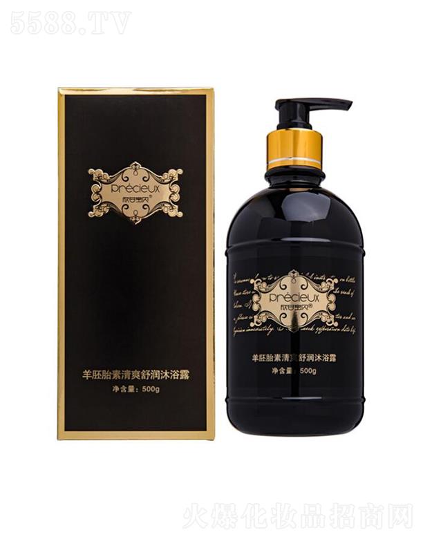 ���ʌ�ؐ����̥����ˬ�杙��ԡ¶ 500g