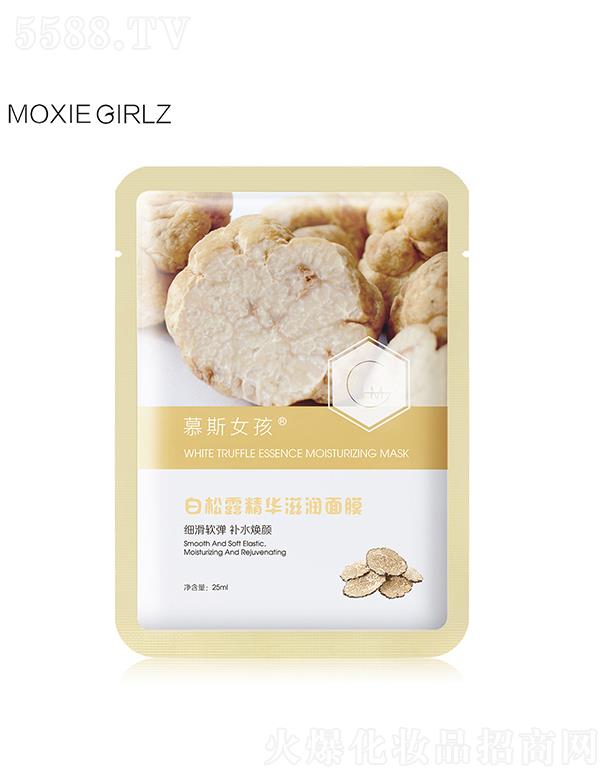 Ľ˹Ů������¶���A�̝���Ĥ  �aˮ�����NƬ��Ĥ�����wɫ�̝���Ĥ