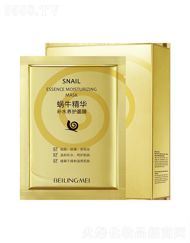 ؐ����΁ţ���A�a(b��)ˮ�B(y��ng)�o(h��)�̝���Ĥ���b10Ƭ�Q�z��Ĥ